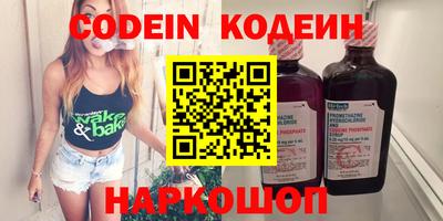МДПВ Шахты