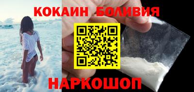 jwh Краснокаменск