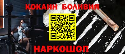 jwh Краснокаменск