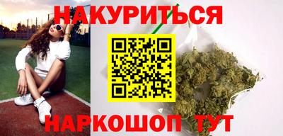 jwh Краснокаменск