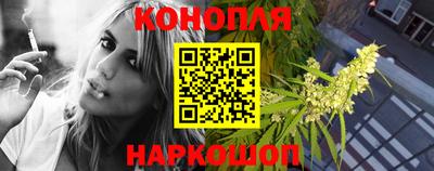 МДПВ Шебекино
