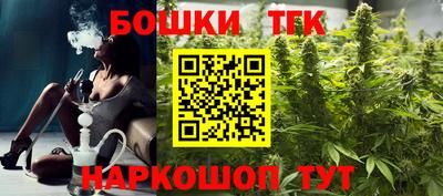 jwh Краснокаменск