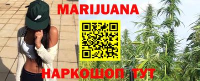 jwh Краснокаменск