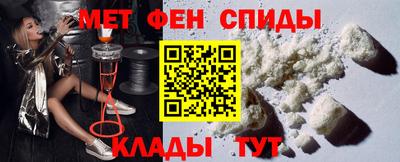 винт Краснодар