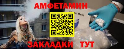 jwh Краснокаменск
