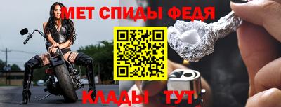 jwh Краснокаменск