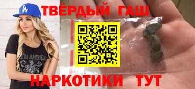 jwh Краснокаменск