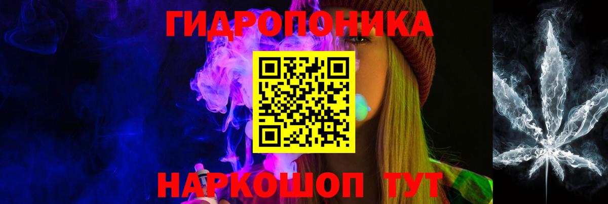 МАРИХУАНА индика  Вход с VPN  Бошки Шишки марихуана  Бошки Шишки SATIVA & INDICA  Коммунар 